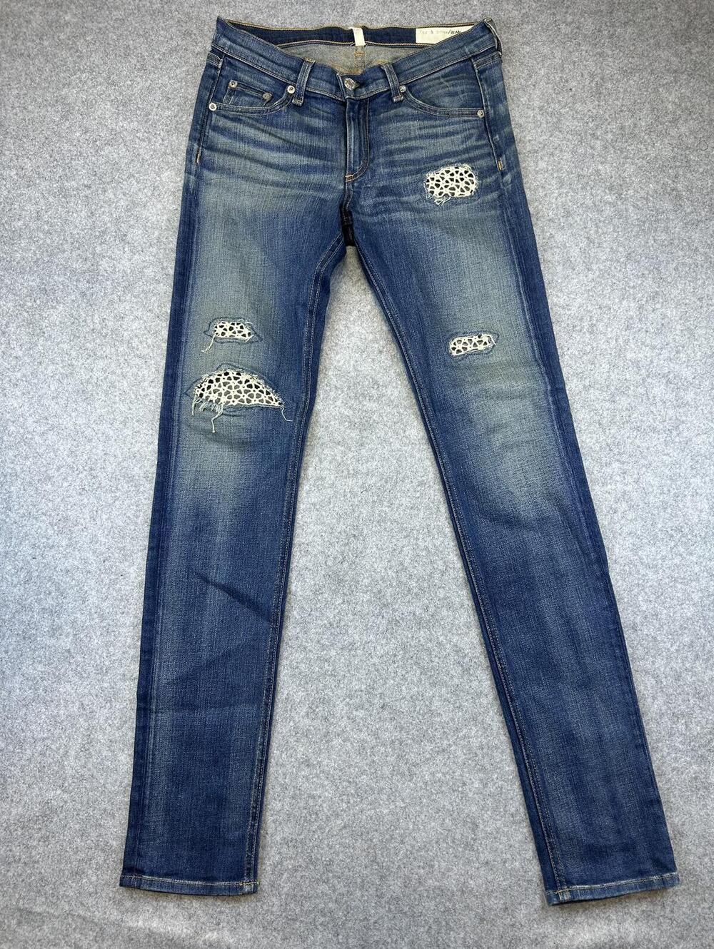 Rag & Bone Jeans Skinny Dark Wash 27 W L 30 Embellished Distressed Fade